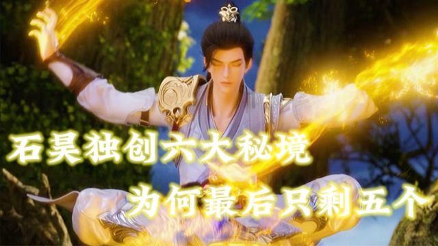 智能电子工牌助力环卫事业管理