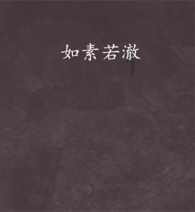 中国象棋速测吧
