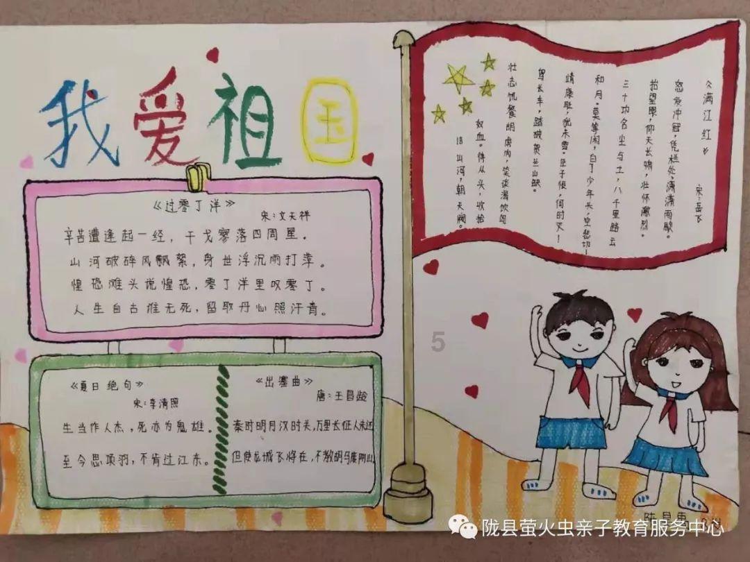 清凉夏日冰淇淋